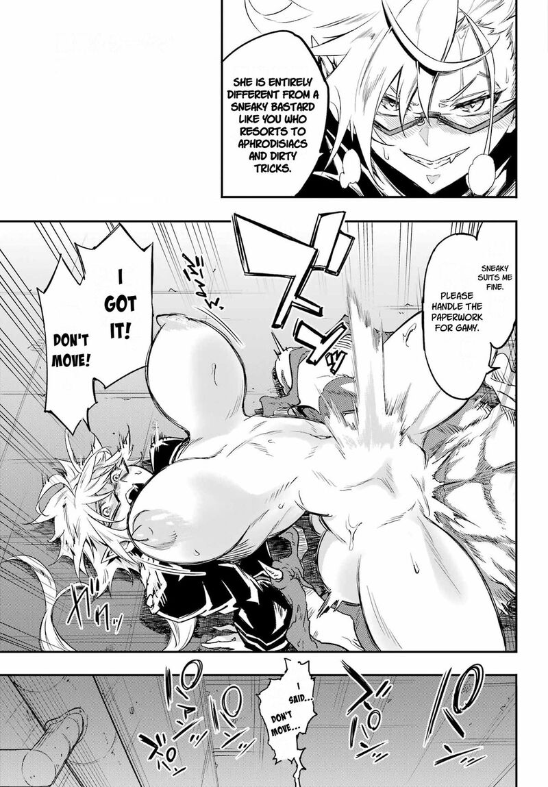 Gokusotsu Kraken 48 24