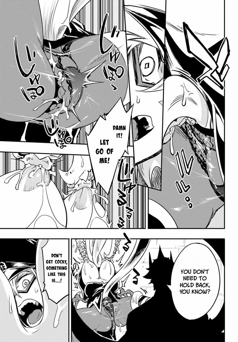Gokusotsu Kraken 48 3