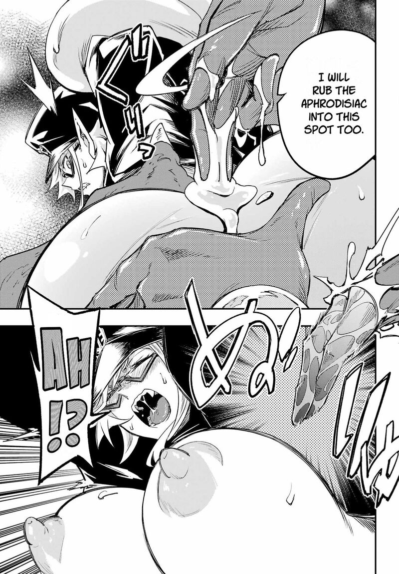 Gokusotsu Kraken 48 5