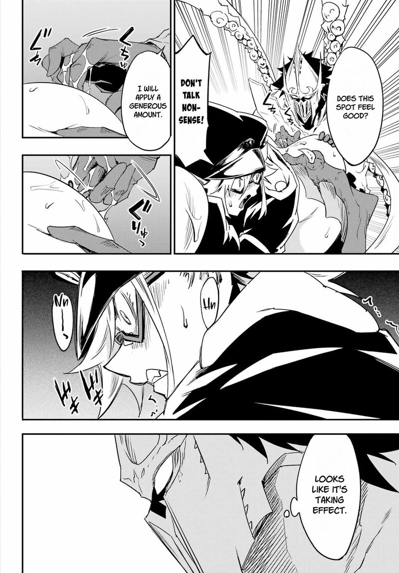 Gokusotsu Kraken 48 6