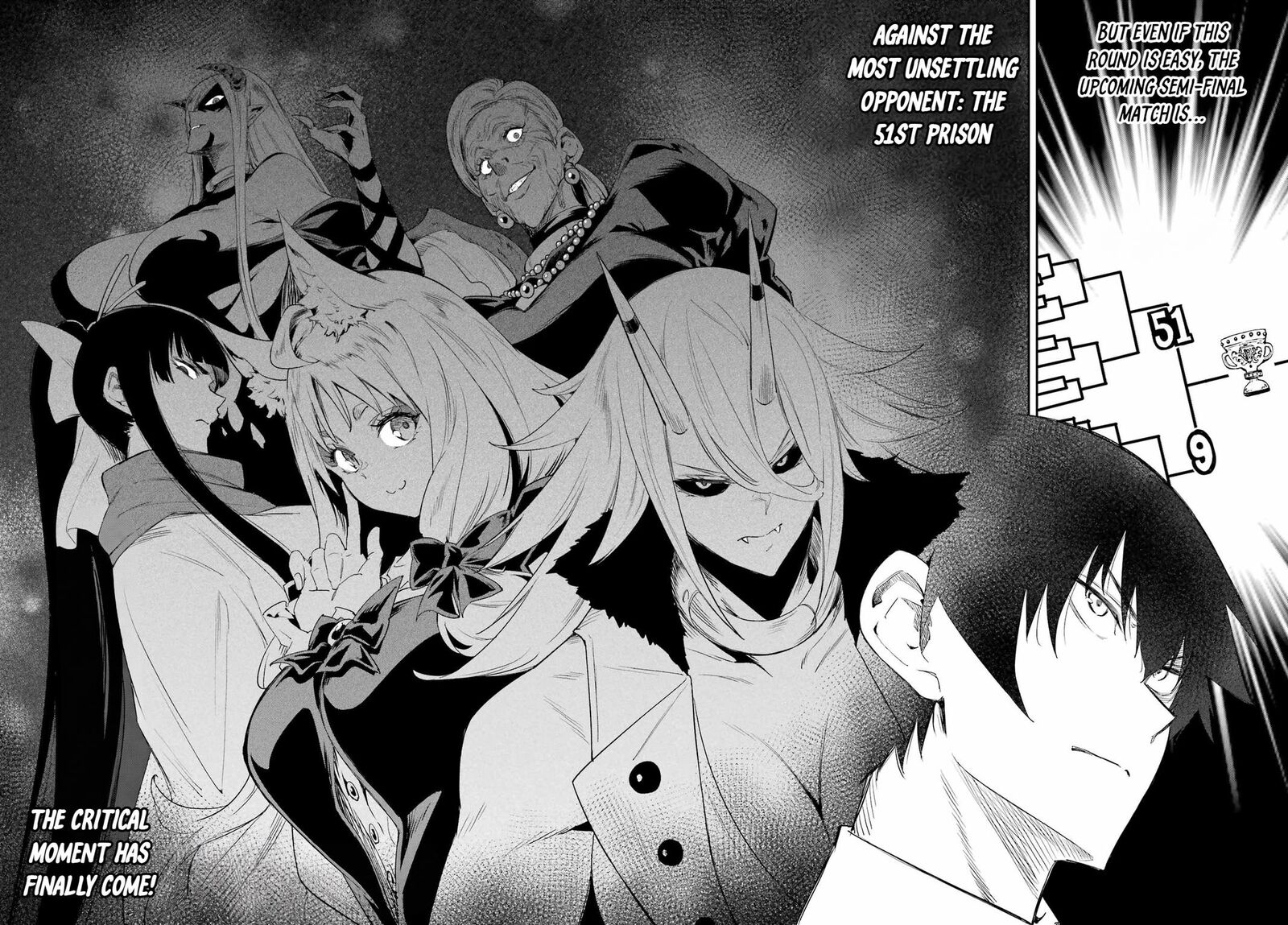 Gokusotsu Kraken 49 25