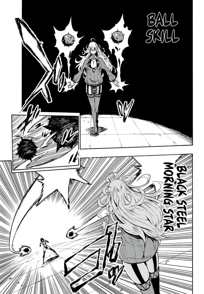 Gokusotsu Kraken 5 11