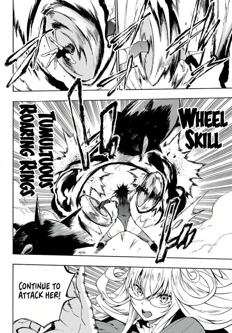 Gokusotsu Kraken 5 12