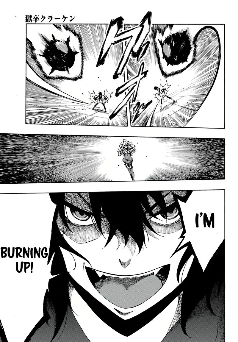 Gokusotsu Kraken 5 13