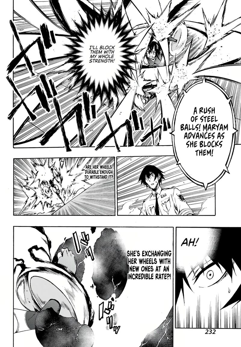Gokusotsu Kraken 5 14