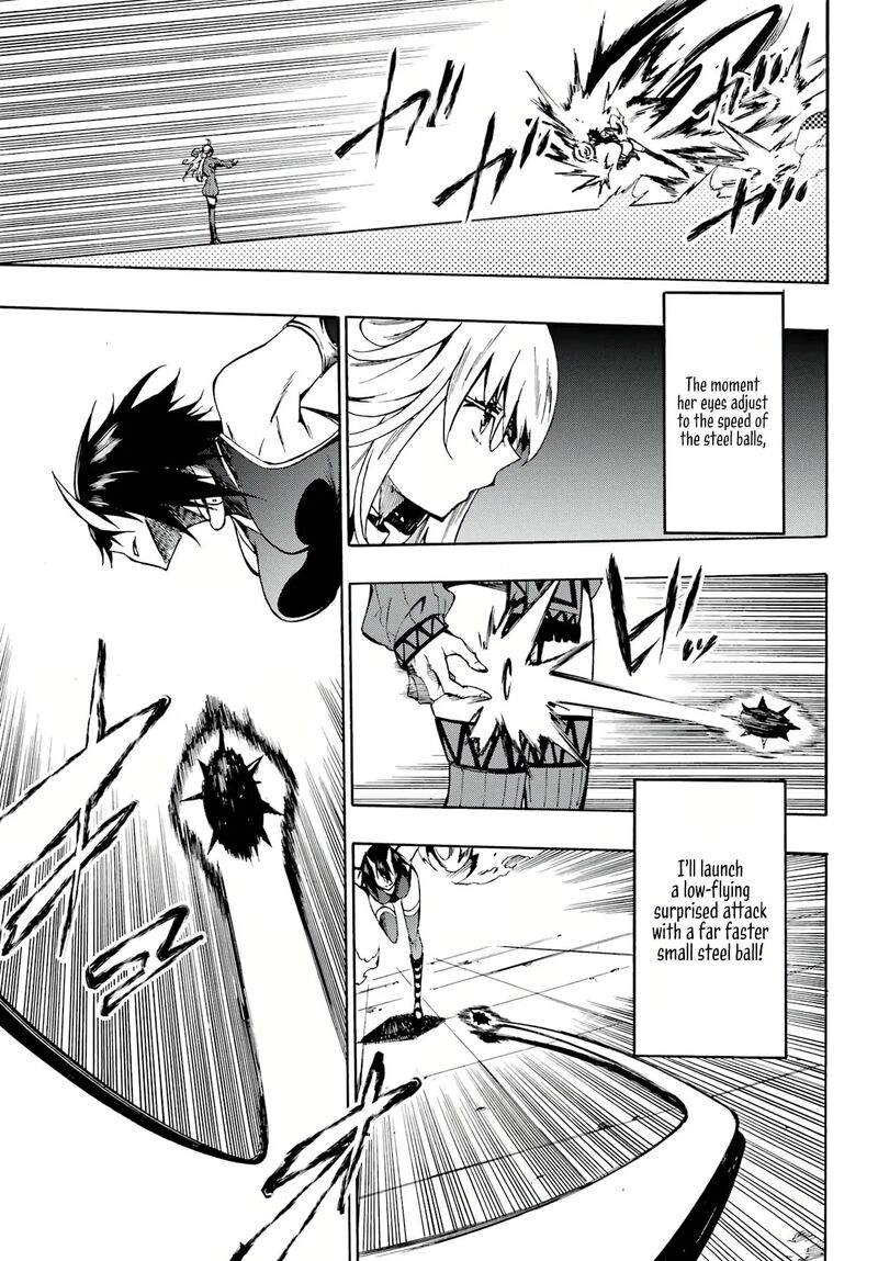 Gokusotsu Kraken 5 15