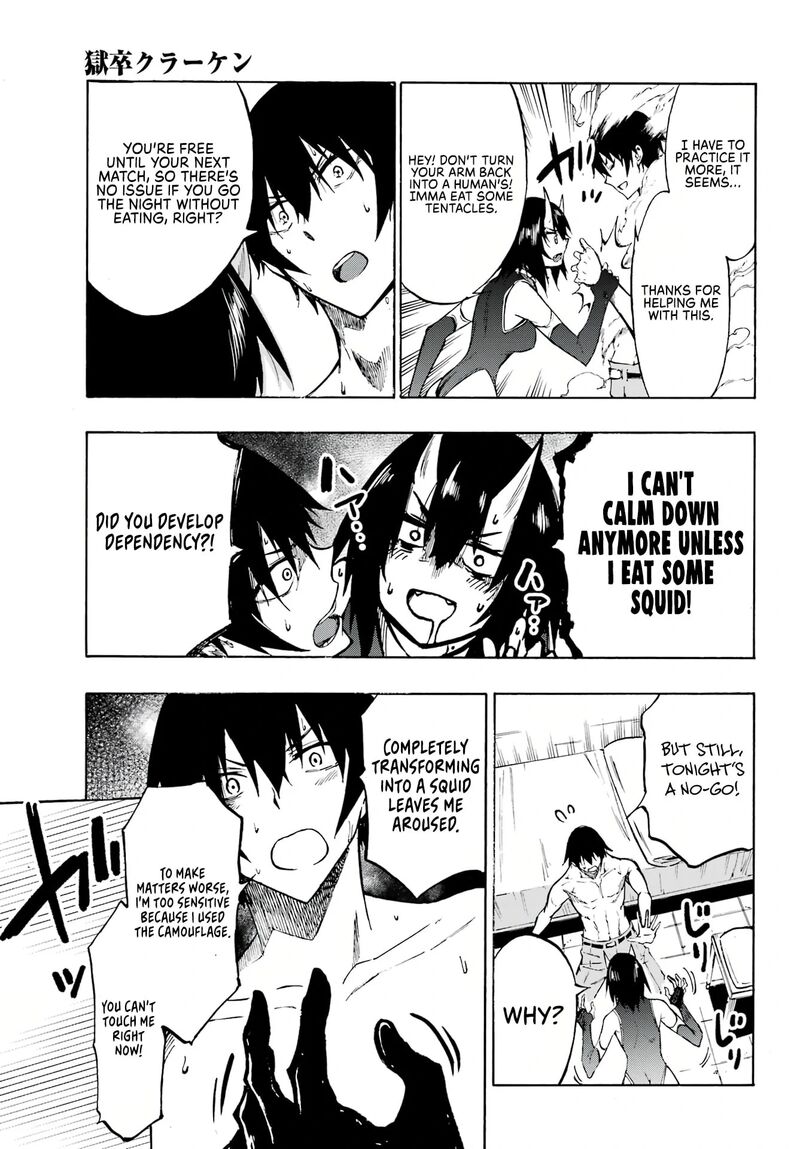 Gokusotsu Kraken 5 21
