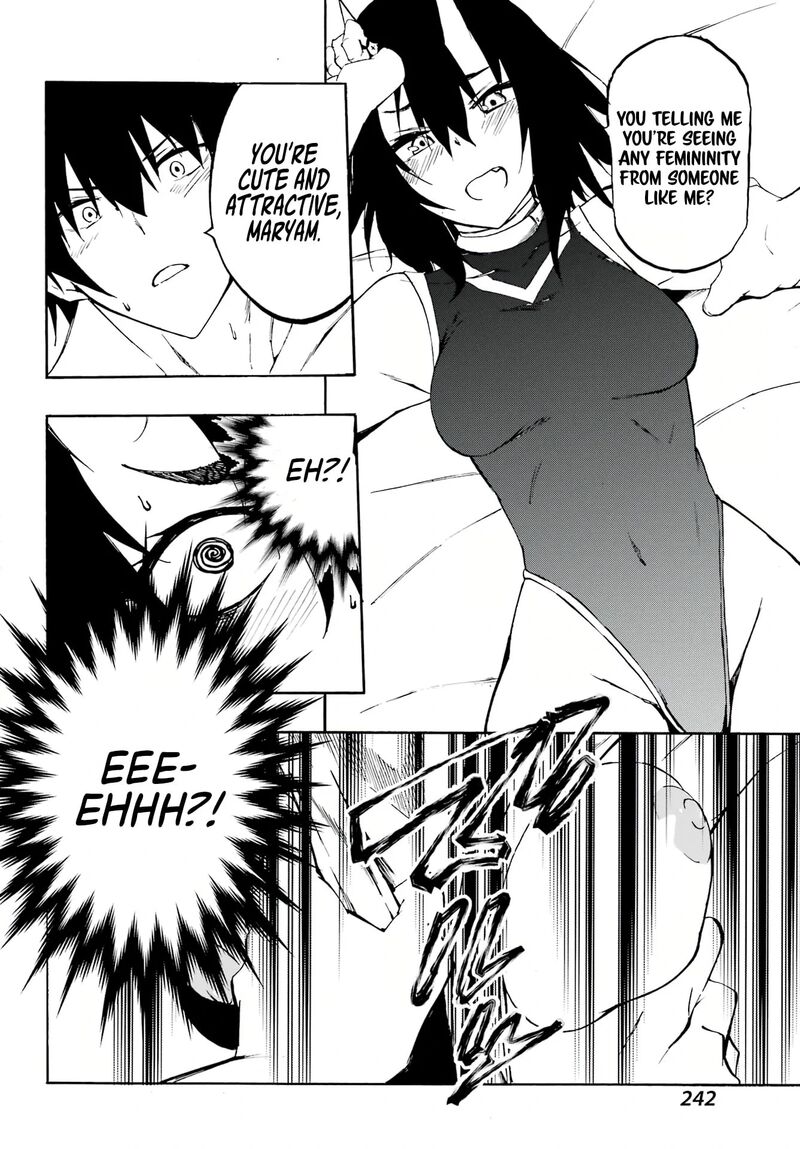 Gokusotsu Kraken 5 24