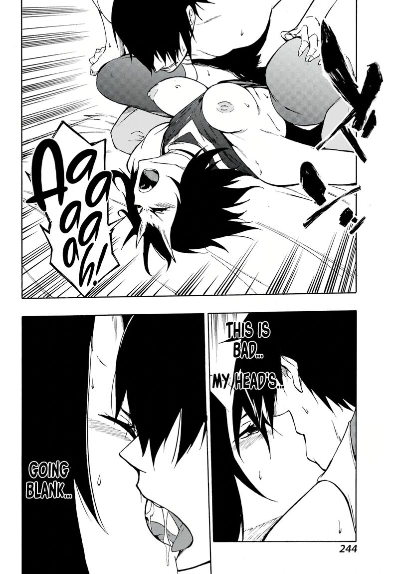 Gokusotsu Kraken 5 25