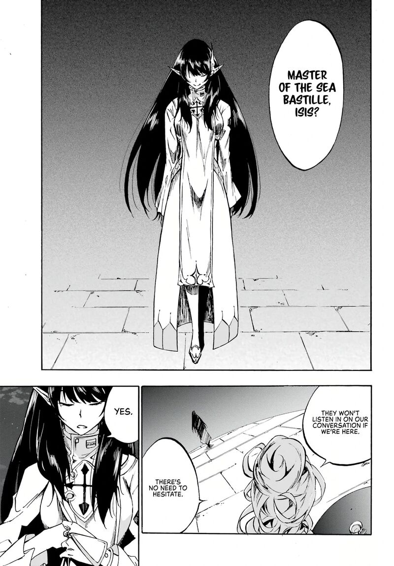 Gokusotsu Kraken 5 29