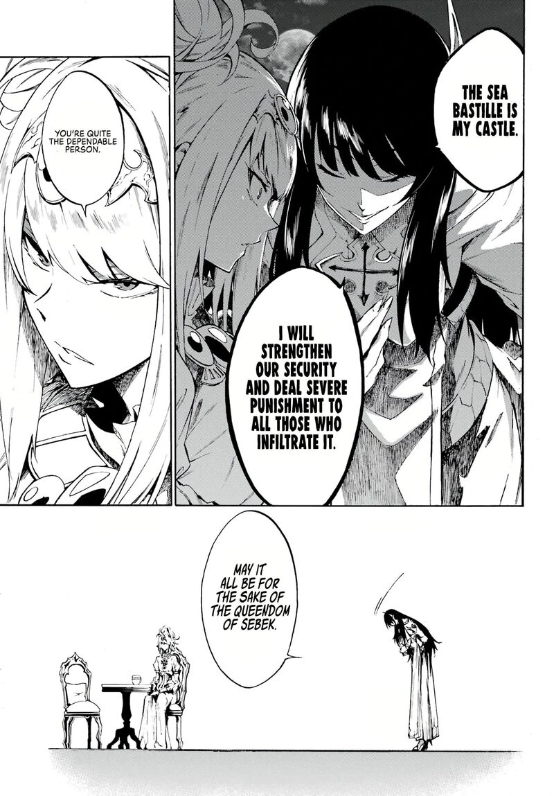 Gokusotsu Kraken 5 33