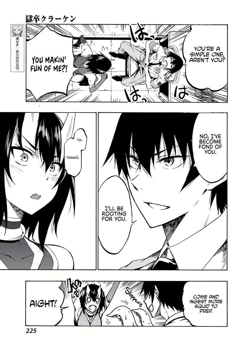 Gokusotsu Kraken 5 8