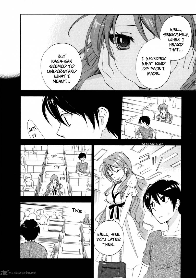 Golden Time Umechazuke 2 17