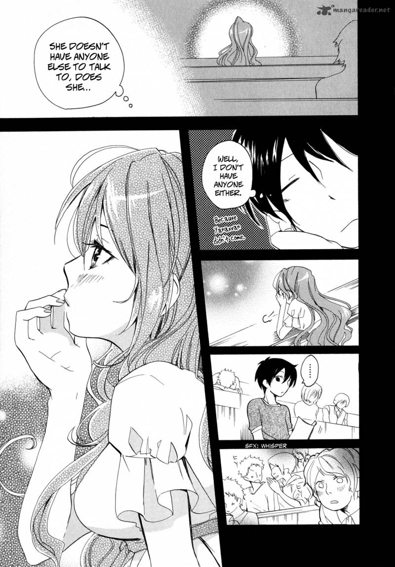 Golden Time Umechazuke 2 18