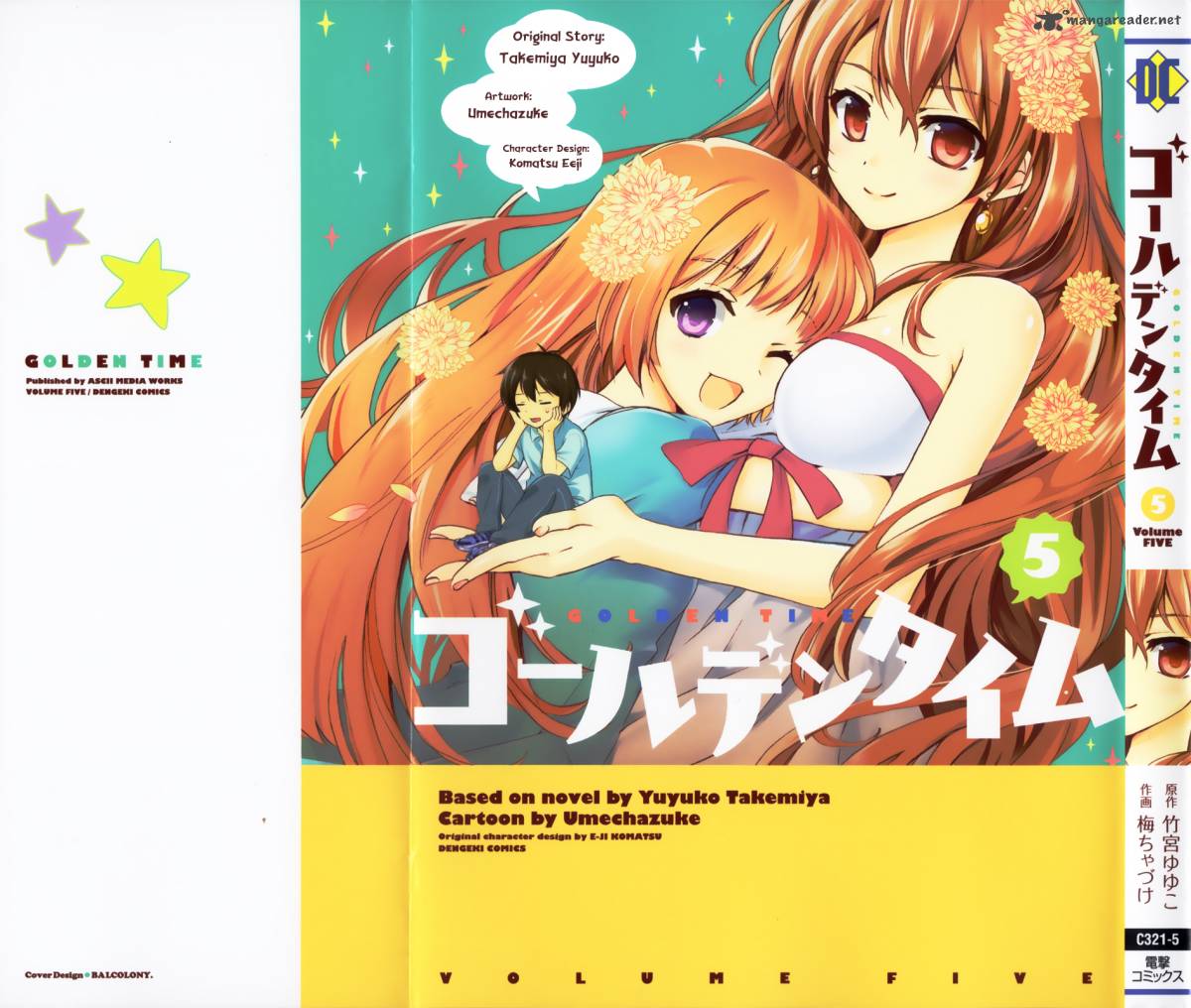 Golden Time Umechazuke 23 2