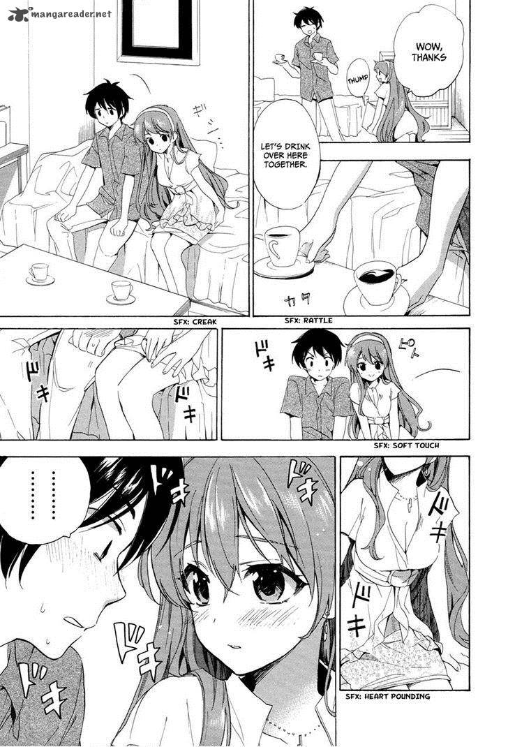 Golden Time Umechazuke 24 13