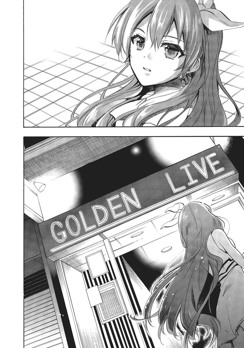 Golden Time Umechazuke 31 29