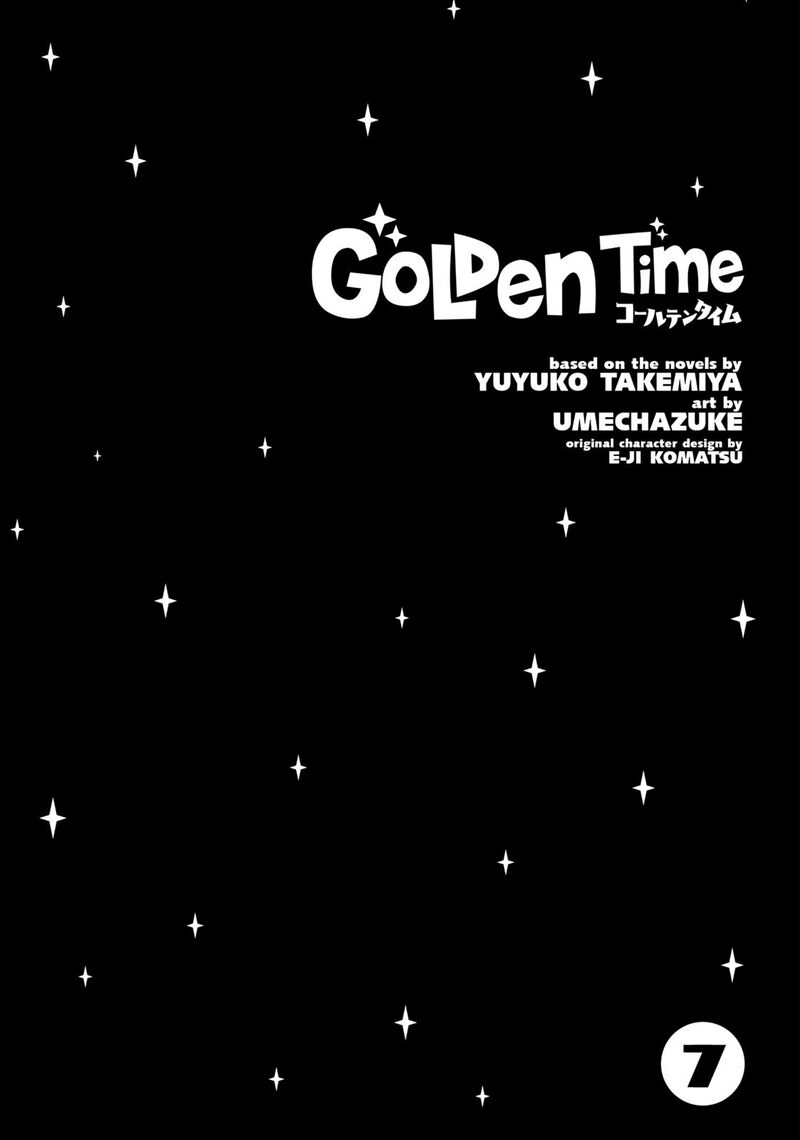 Golden Time Umechazuke 38e 12