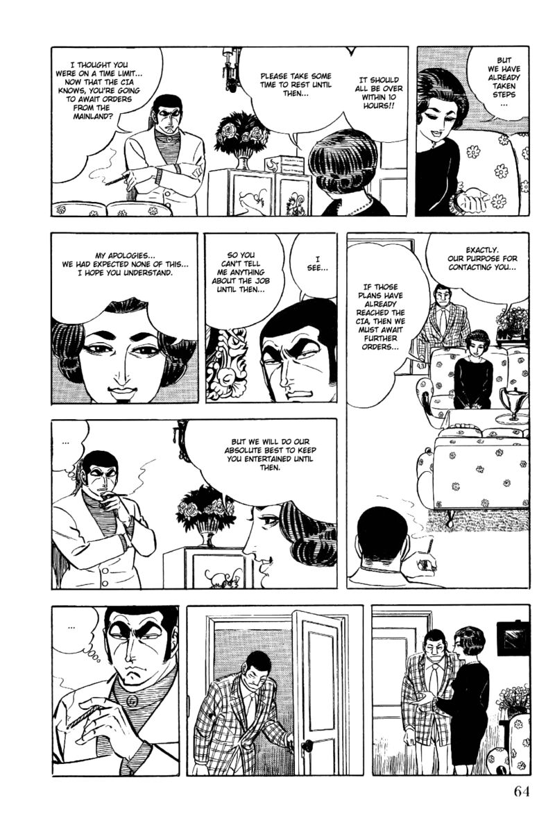 Golgo 13 12 17