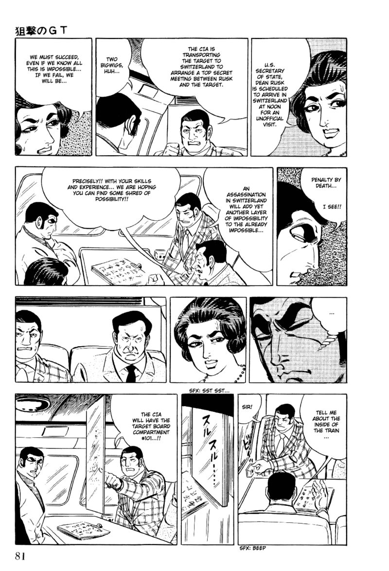 Golgo 13 12 34