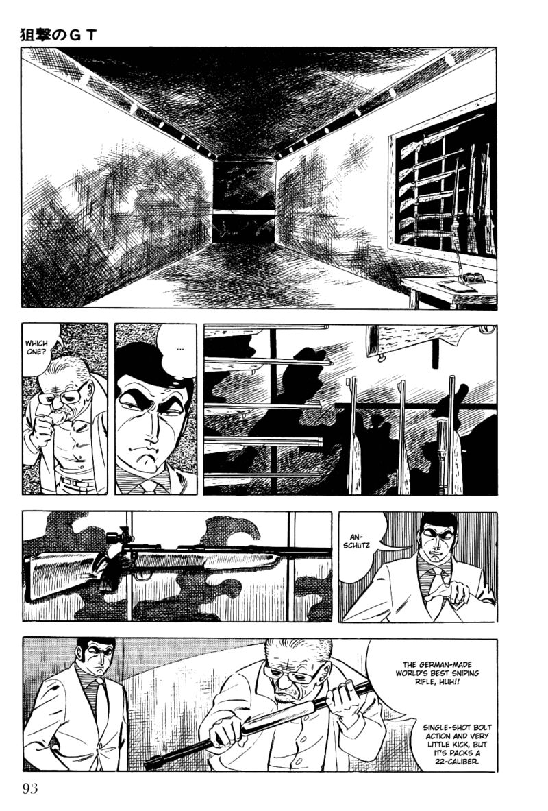 Golgo 13 12 46