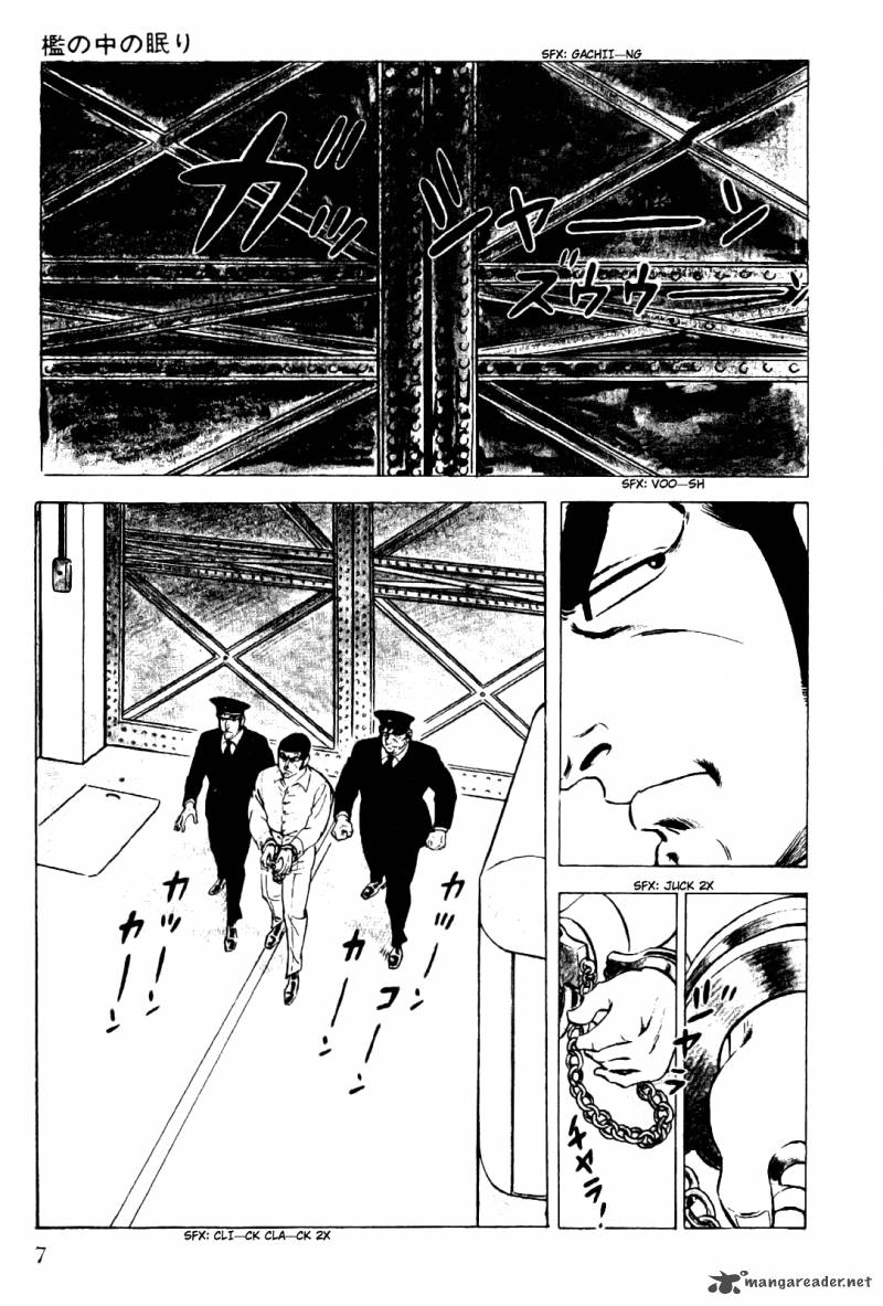 Golgo 13 2 10