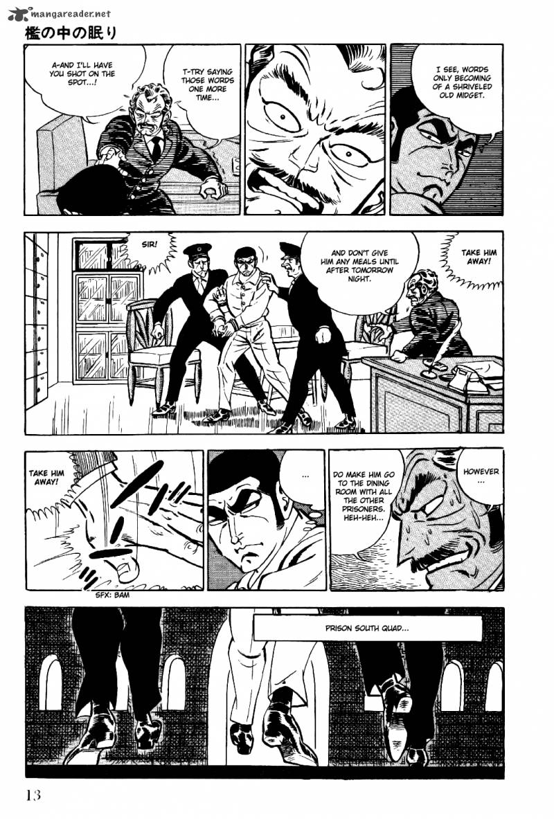 Golgo 13 2 15