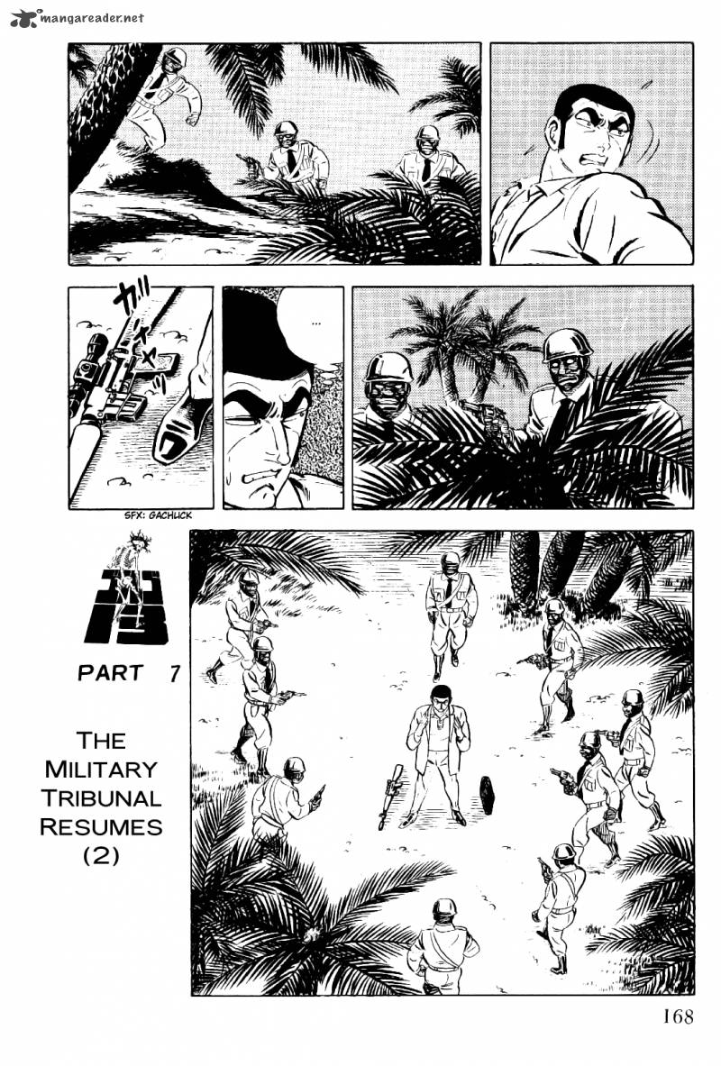 Golgo 13 2 166