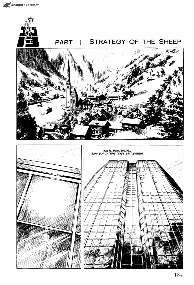 Golgo 13 2 181