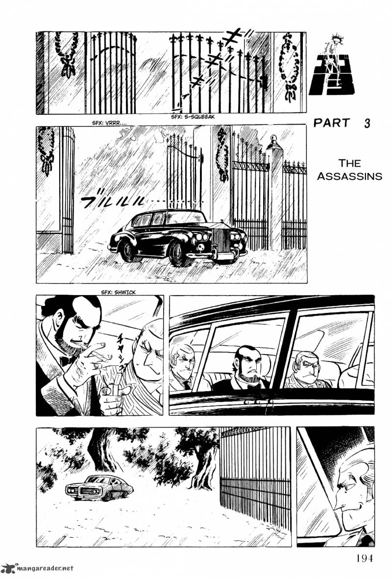Golgo 13 2 191