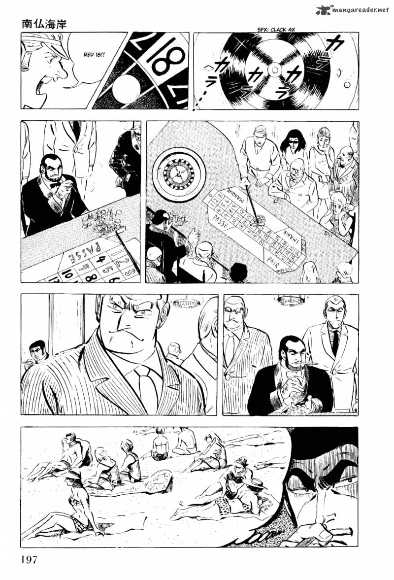 Golgo 13 2 194