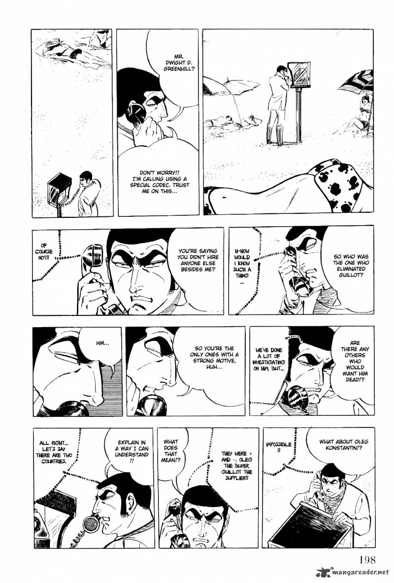 Golgo 13 2 195