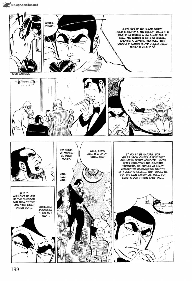 Golgo 13 2 196