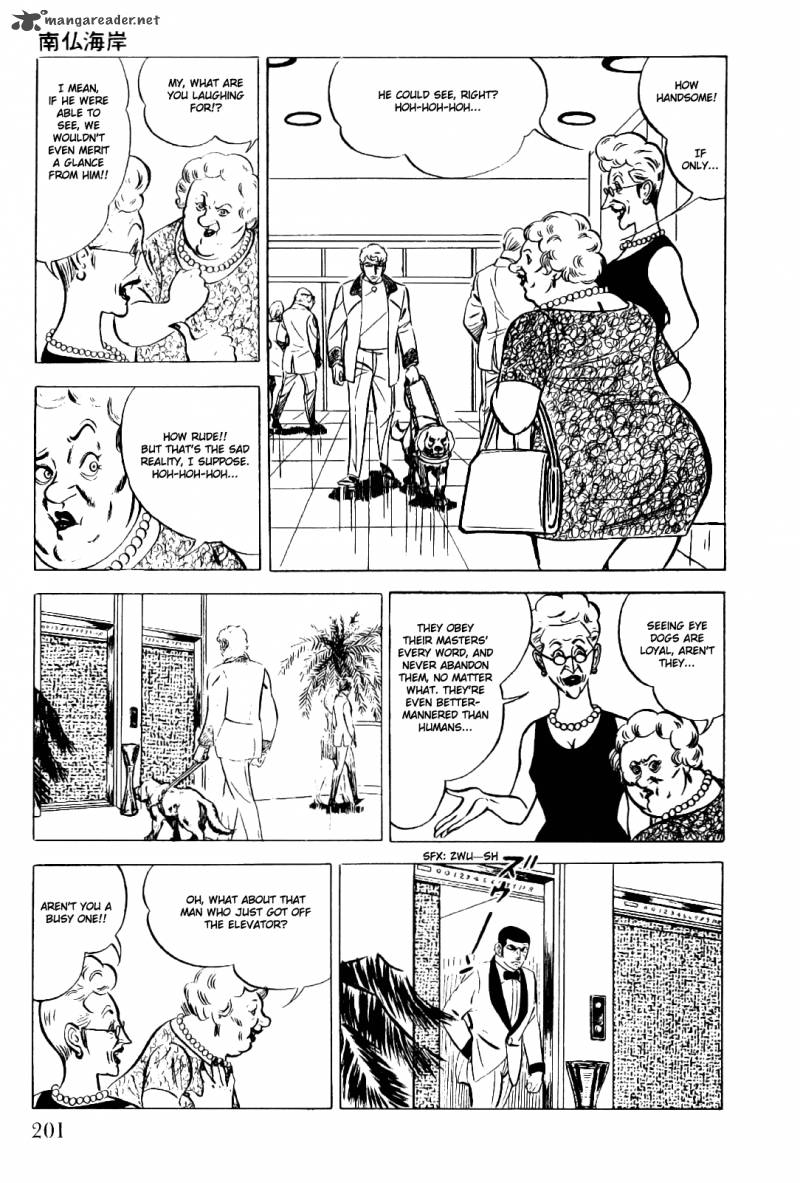 Golgo 13 2 198