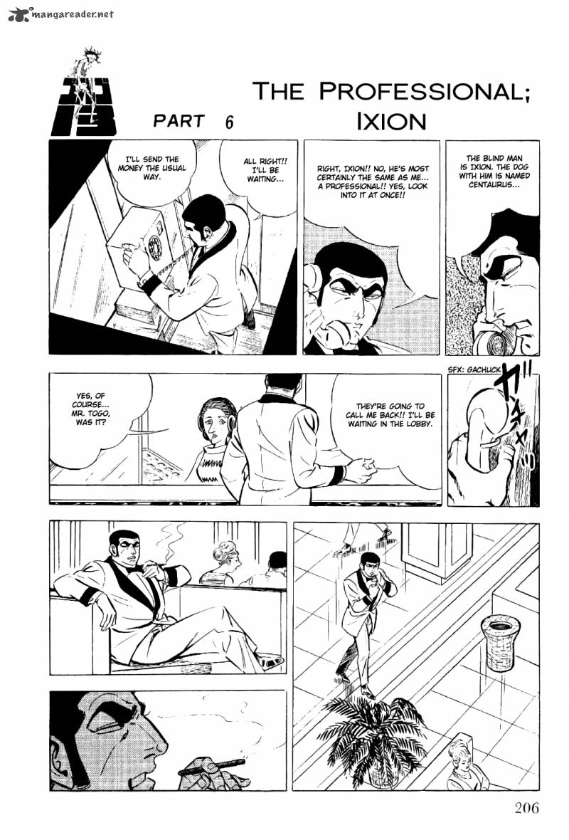 Golgo 13 2 203