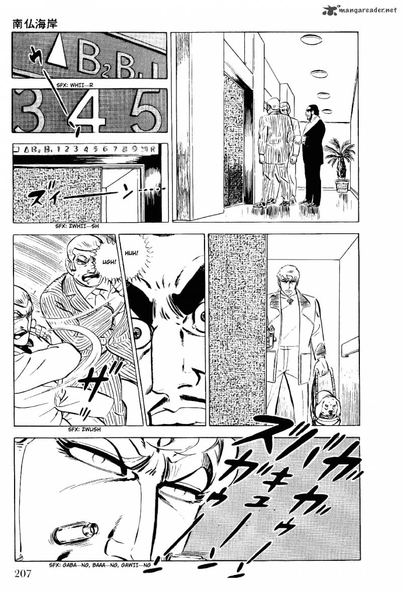 Golgo 13 2 204