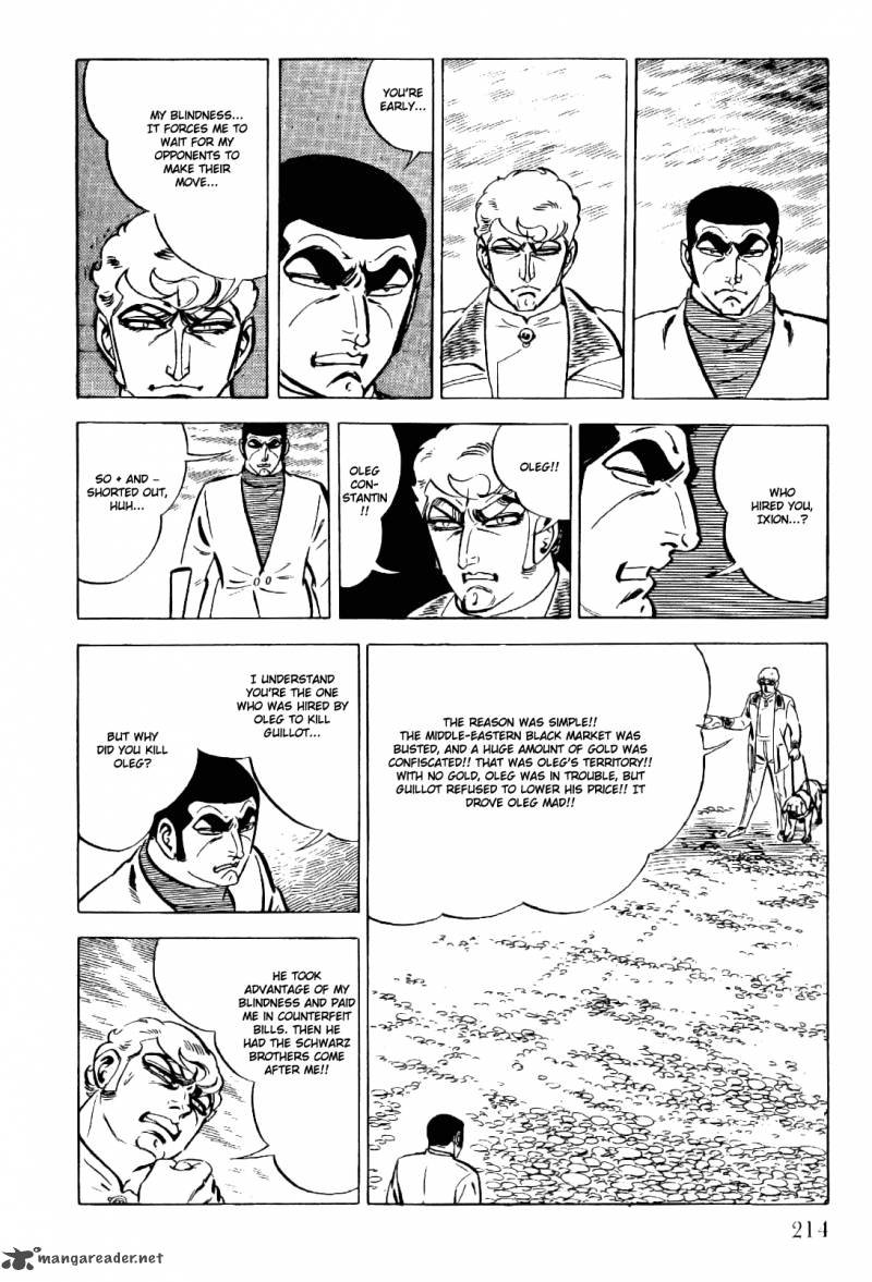Golgo 13 2 210
