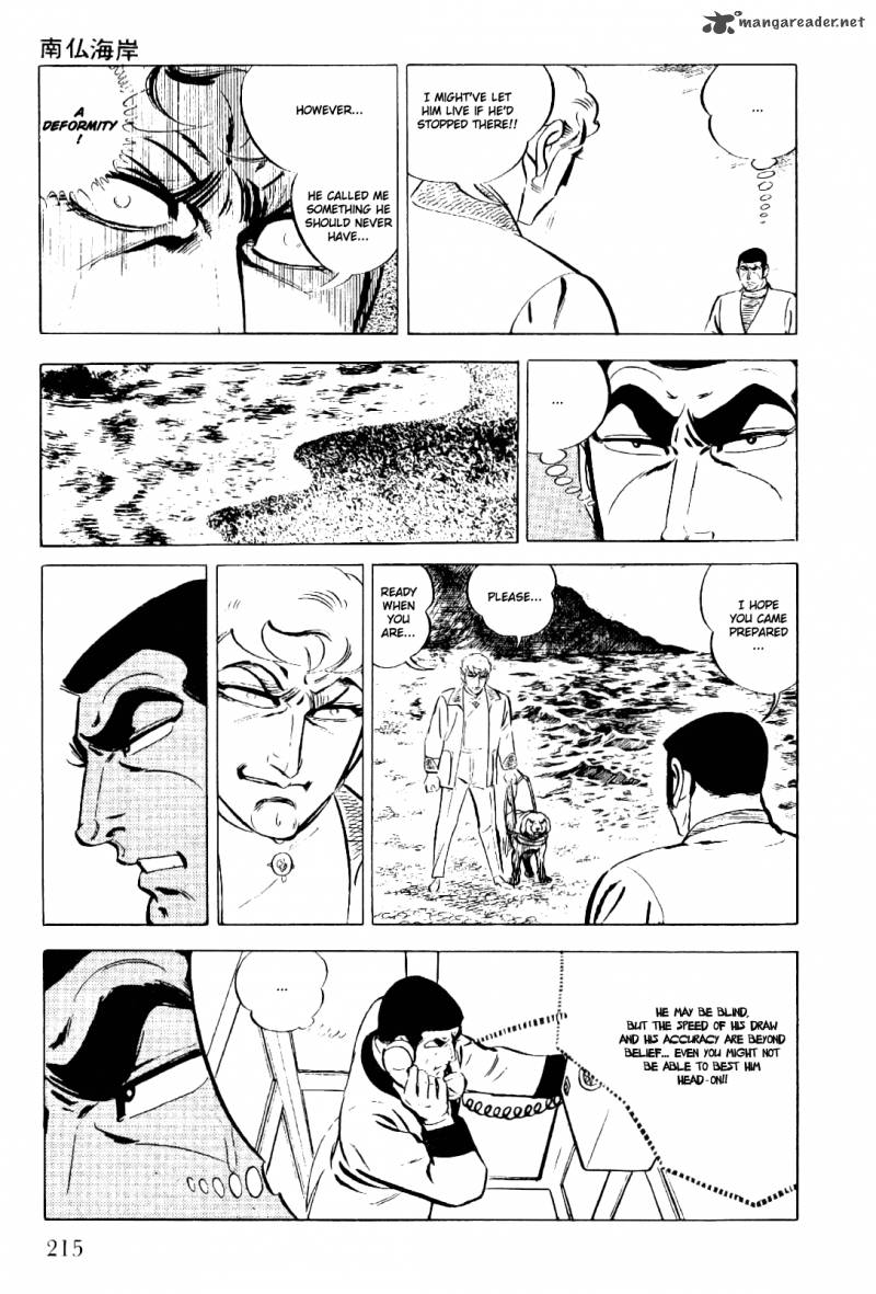 Golgo 13 2 211