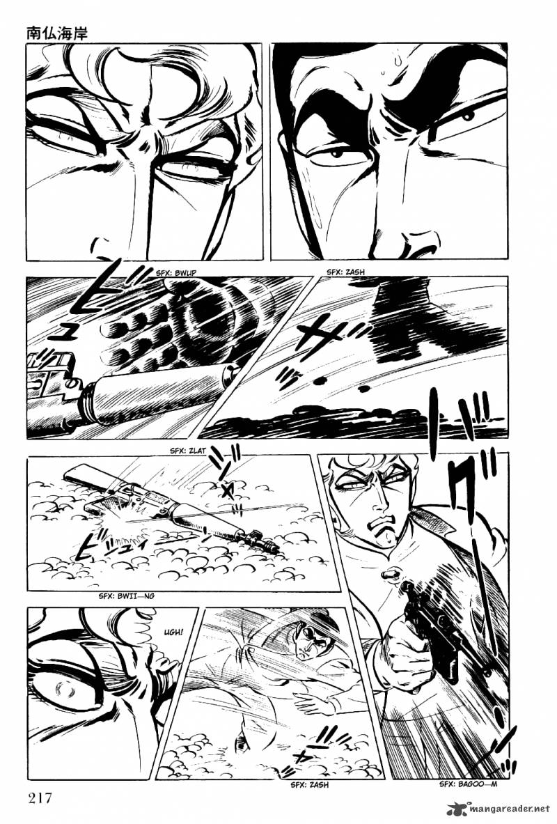 Golgo 13 2 213