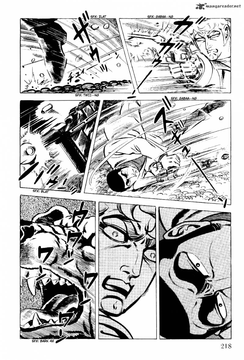 Golgo 13 2 214