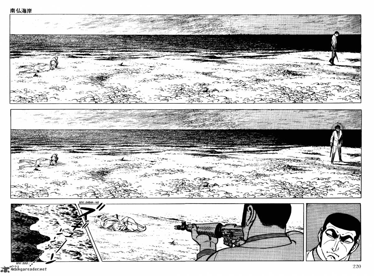 Golgo 13 2 216