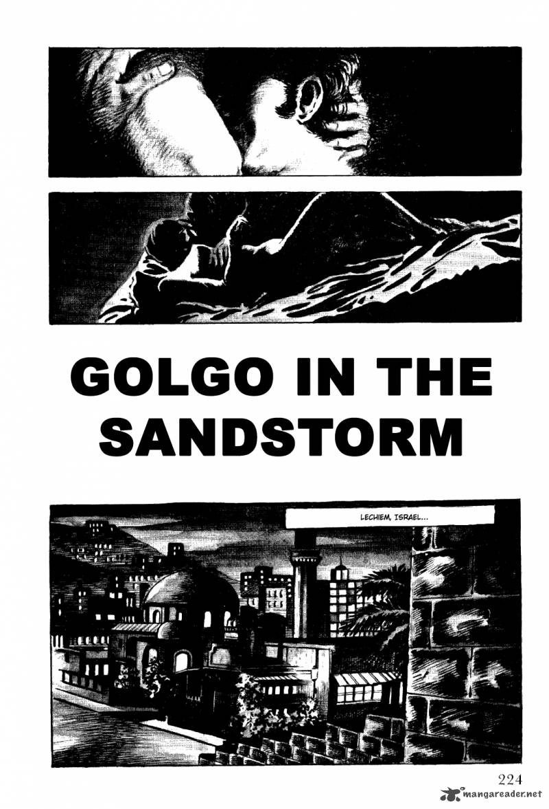 Golgo 13 2 219