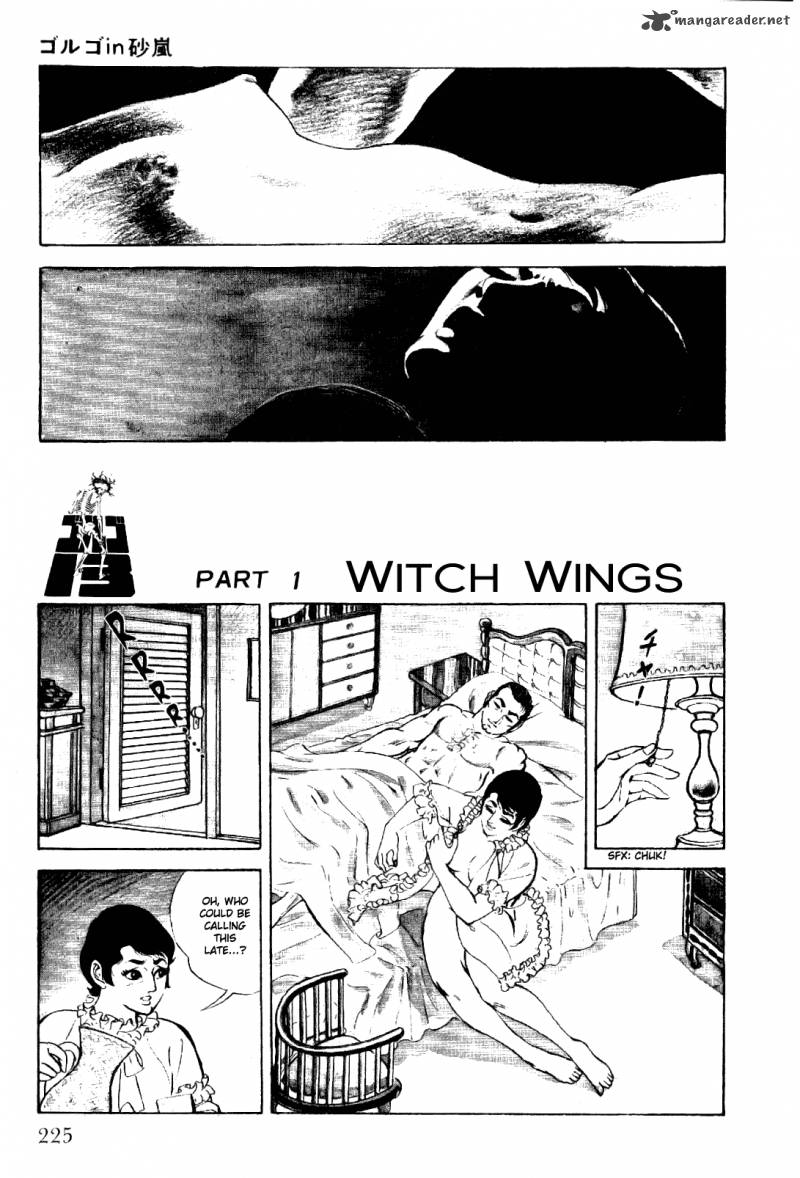 Golgo 13 2 220