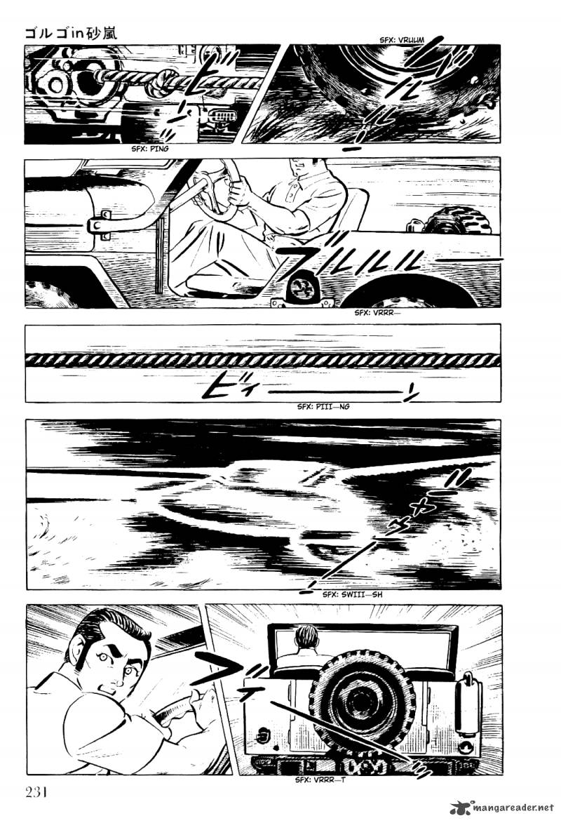 Golgo 13 2 225