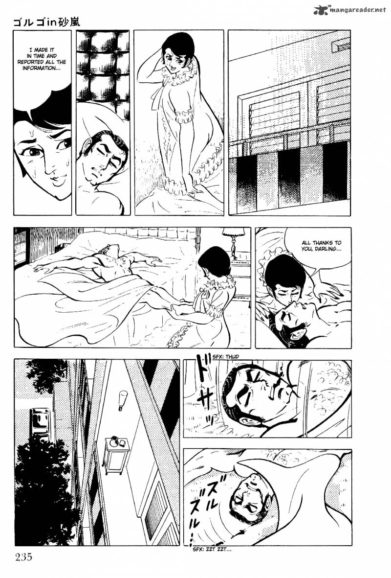 Golgo 13 2 229