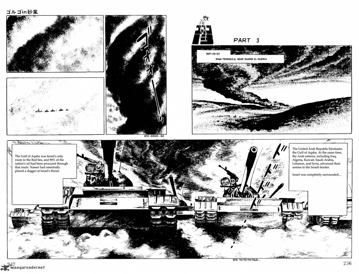Golgo 13 2 230