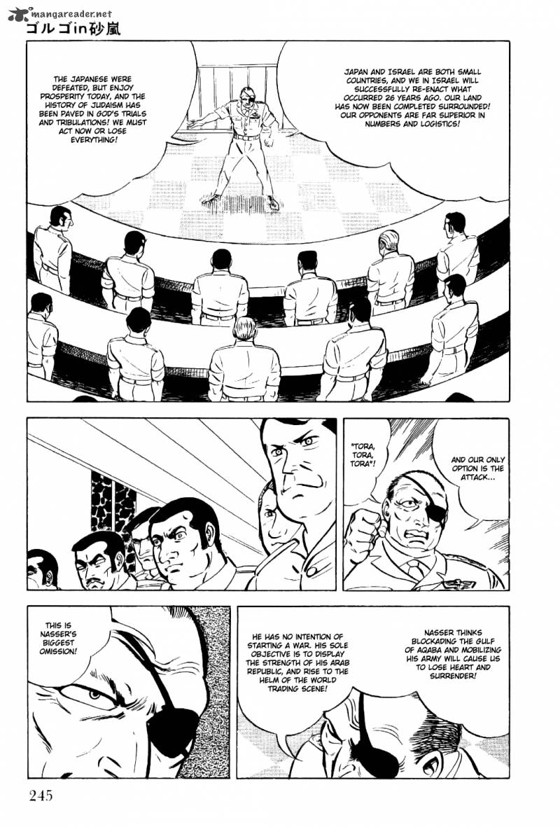 Golgo 13 2 236