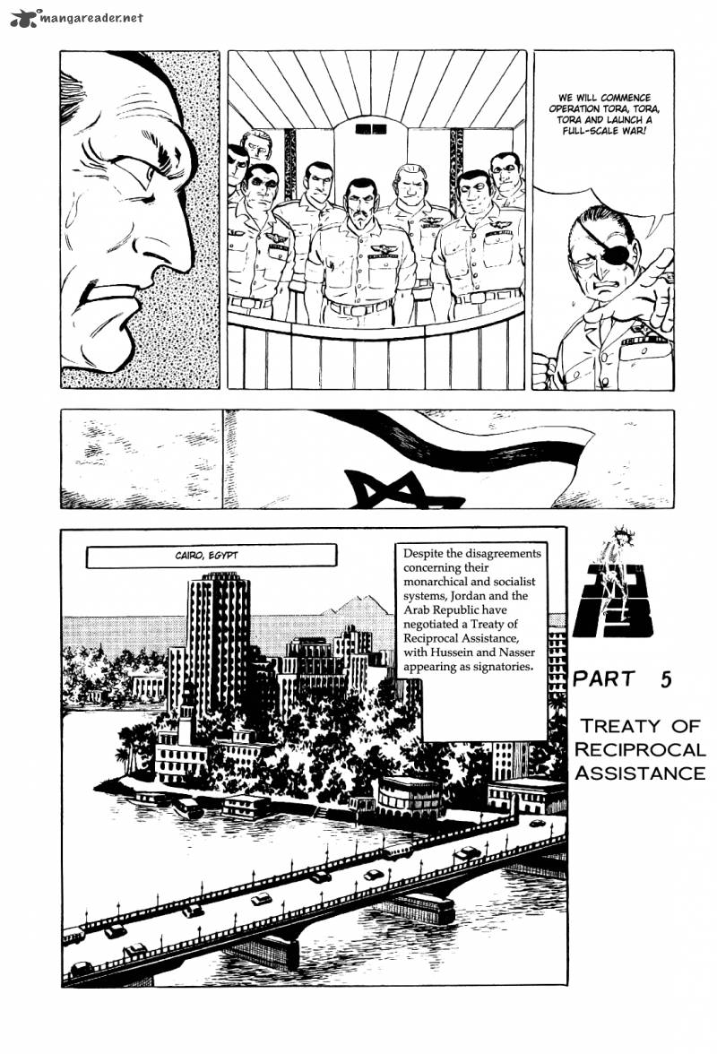 Golgo 13 2 237