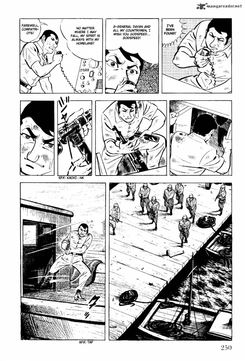 Golgo 13 2 241