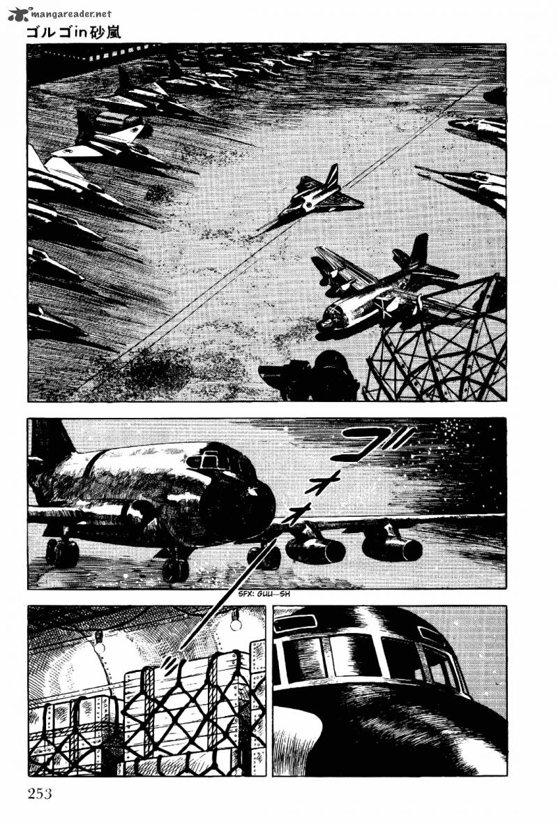 Golgo 13 2 244